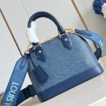 LV 阿尔玛 BB