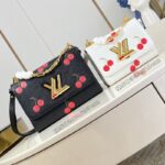 LV 扭转包